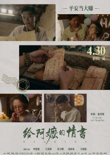 91看片一区二区三区
