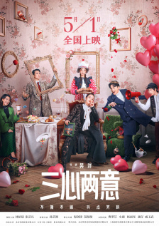 日本久久综合