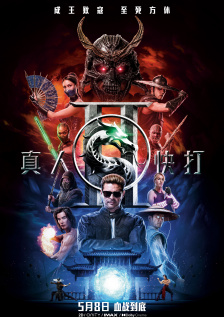 亚洲欧美四级在线播放