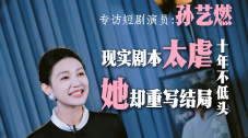 赛车女郎