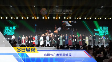 九九九精品午夜在线观看