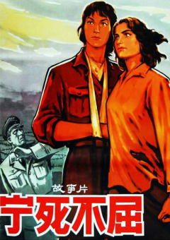 色戒汤唯未删减hd