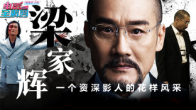 国内av一区