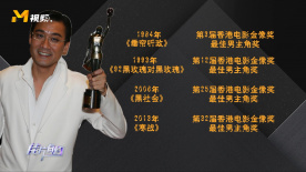 午夜激情在线视频