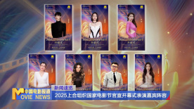 若隐若现的诱惑