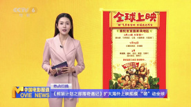 四虎成人精品在永久免费