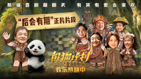 色综合区