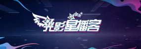 探险故事1-2020
