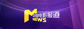 国产系列在线播放