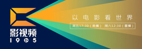 小锅夫人身体