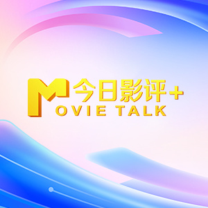 91传媒蜜桃香蕉在线观看