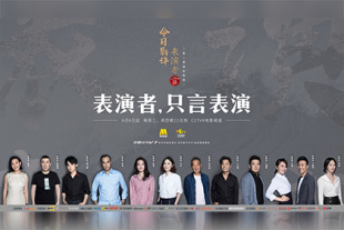 亚洲精品国产setv