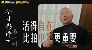 搜查官の拘束调教sm在线观看