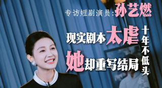 与老头肉伦怀孕小说