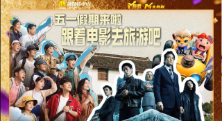 亚洲爱爱爱