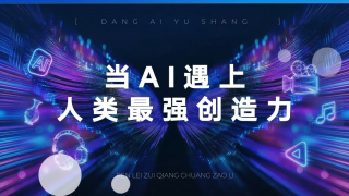 91青草视频
