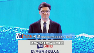 亚洲免费二区