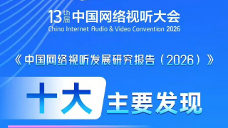 蜜桃综合