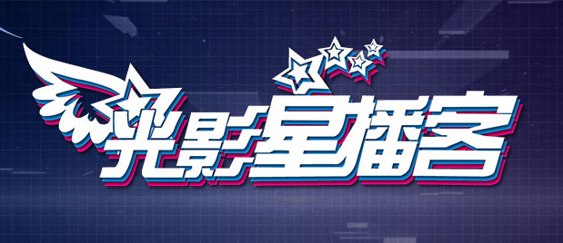 tiktok免费版人版