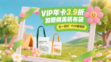 久久精品国产主播一区二区
