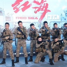 天天摸夜夜添狠狠添2018