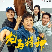 精品视频一区二区三区四区五区